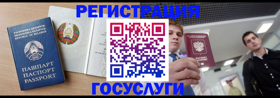 пропишу в квартире в Касли